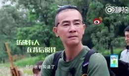 小和尚八卦爆料视频播放,揭秘视频背后的惊人真相