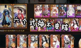 终结sp的最新爆料,揭秘剧情高潮与角色命运转折