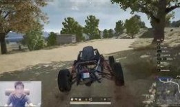 最新爆料抖音成都聚会,揭秘网红聚集地的狂欢之夜