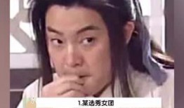 每日吃瓜娱乐小视频,轻松一刻，娱乐小视频盘点