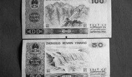 人民币最新爆料消息,揭秘最新爆料背后的市场动态