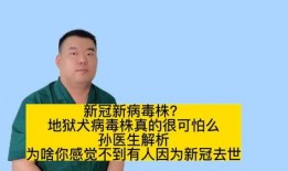 兰州医生爆料视频大全集,揭露医疗行业真相与困境