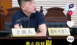 爆料舞帝公会视频大全,视频大全背后的精彩瞬间