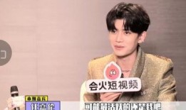 谁爆料任嘉伦的视频,揭秘明星私生活片段